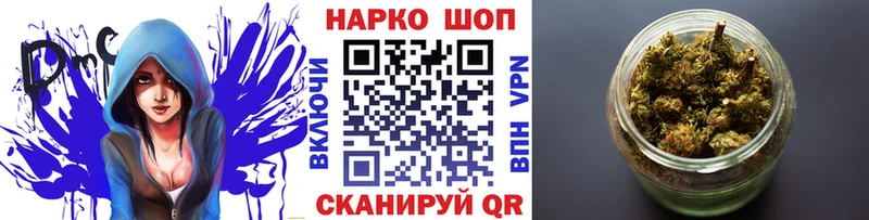 Где купить наркоту Мантурово А ПВП  гидра ссылка  Кокаин  Меф мяу мяу  ГАШИШ  Бошки Шишки 