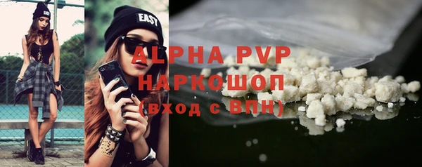хмурый Алексеевка