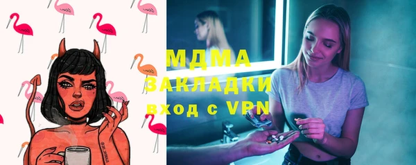 хмурый Алексеевка