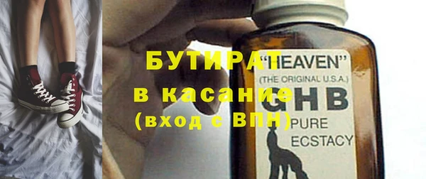 хмурый Алексеевка