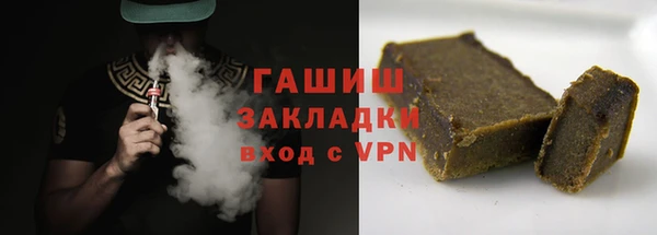 хмурый Алексеевка