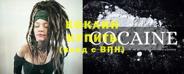 дурь Абдулино