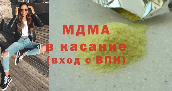 хмурый Алексеевка