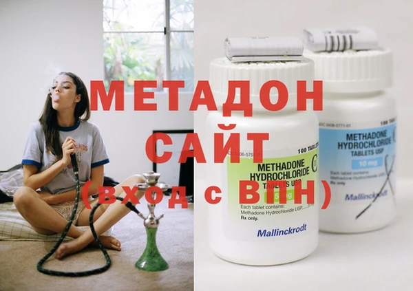 мдпв Алексин