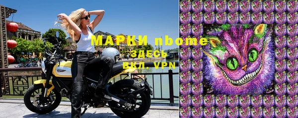 хмурый Алексеевка