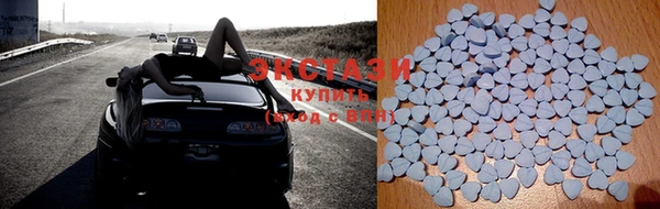 спайс Алзамай