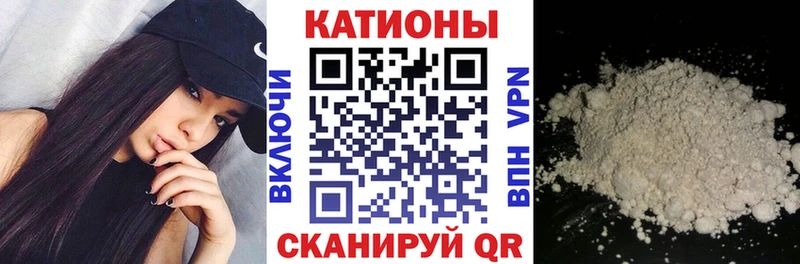 ОМГ ОМГ ССЫЛКА  Мантурово  МЯУ-МЯУ mephedrone 