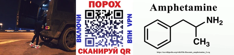 даркнет сайт  OMG ССЫЛКА  Первитин винт  Мантурово 